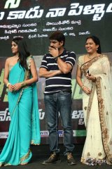 James Bond Movie Audio Launch